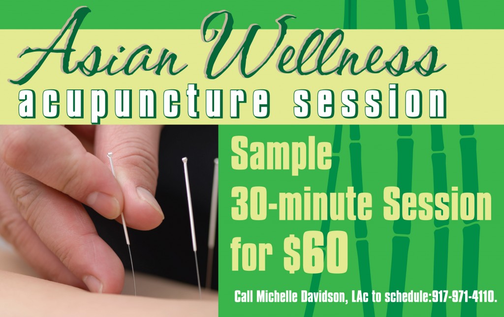 SMC Acupuncture 1211